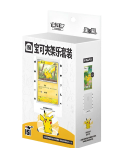 Collect 151 Card Holder Set