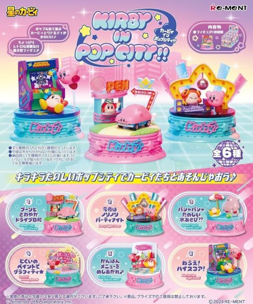 RE-MENT Kirby in Popcity - Afbeelding 2