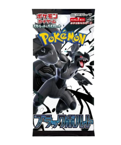 Black Bolt Boosterpack