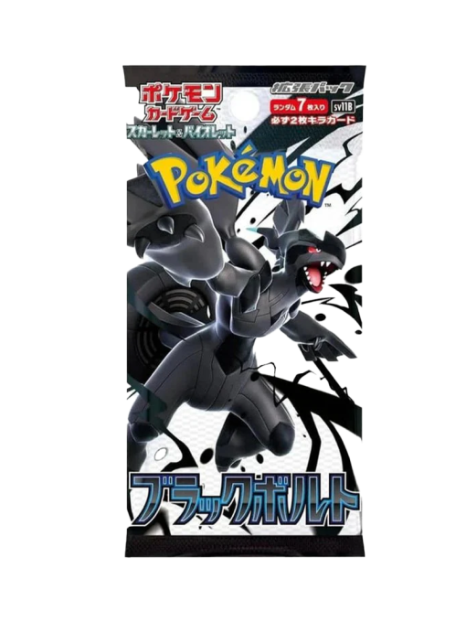 Black Bolt Boosterpack