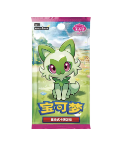 GEM 1 Boosterpack