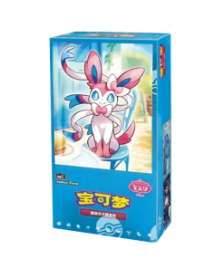 GEM Pack Vol 2 Boosterbox