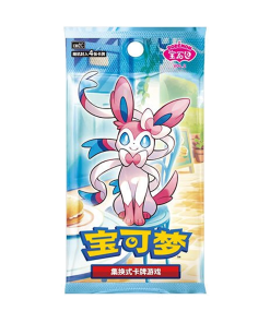 GEM Vol. 2 Boosterpack