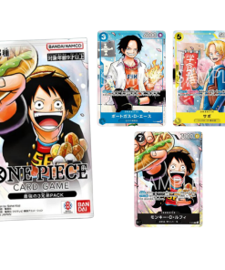 The Strongest Three Brothers Promo Pack