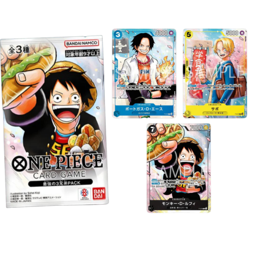 The Strongest Three Brothers Promo Pack