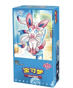 Gem Pack 2 Boosterbox